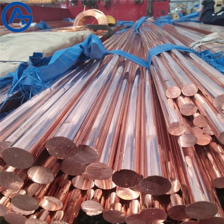 Copper Bar 