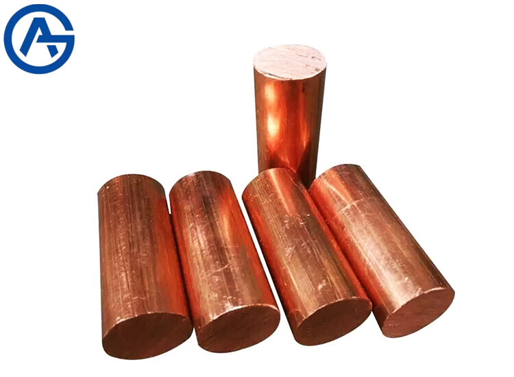Copper Bar 