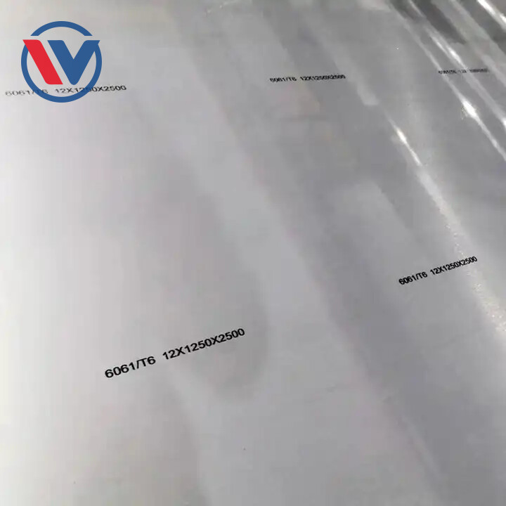 Алюминиевая пластина 1050