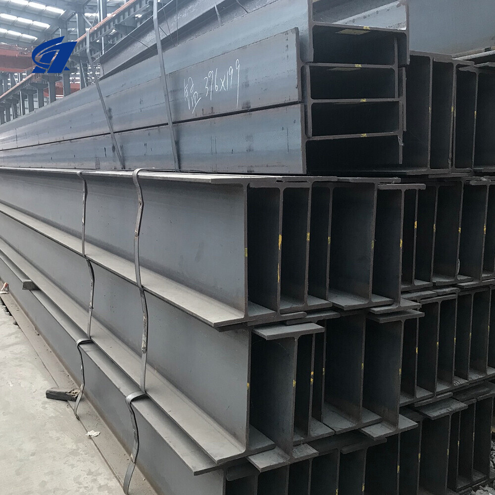 St52 Universal Beam (l-Beam)