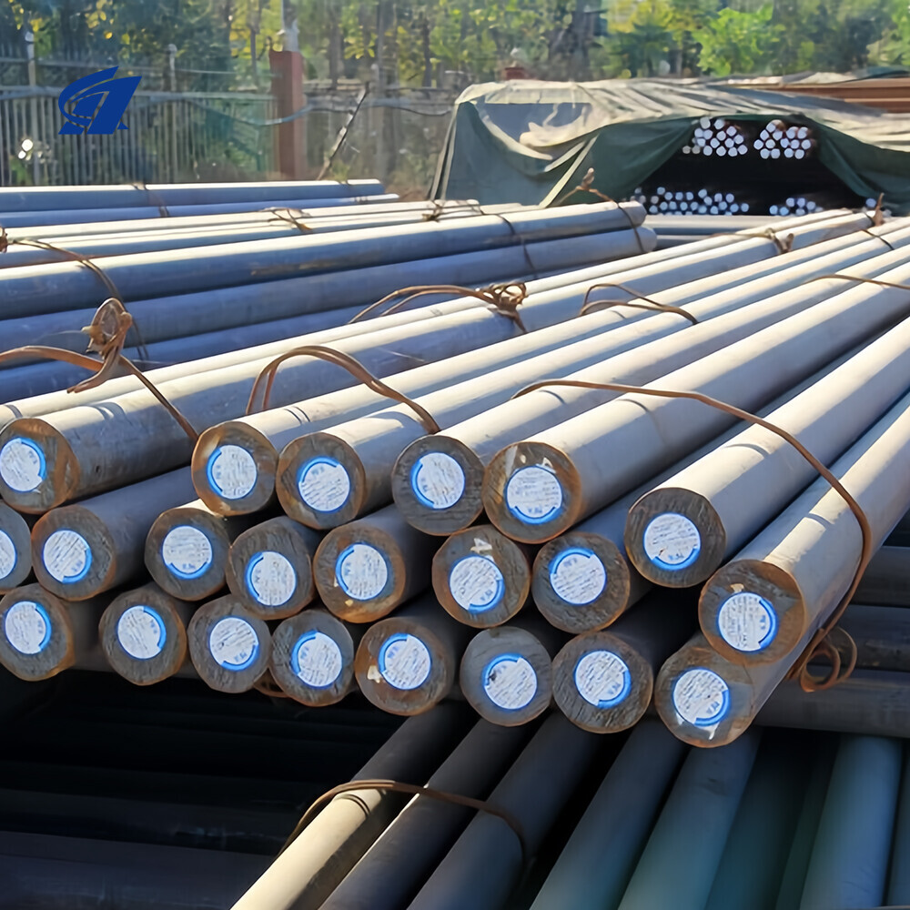 S275 Carbon Steel Bar