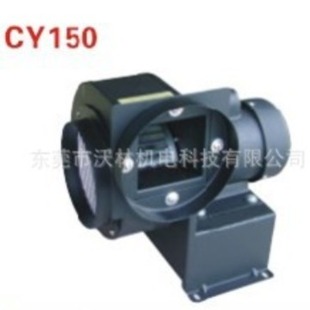 centrifugal fan