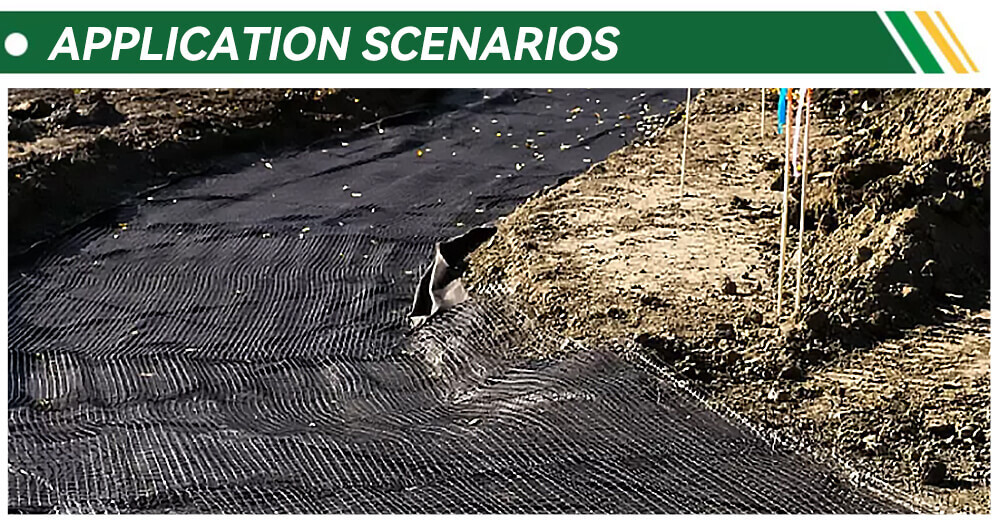 05Geonet-and-Geocomposite详情_06.jpg 05Geonet-and-Geocomposite详情_06.jpg