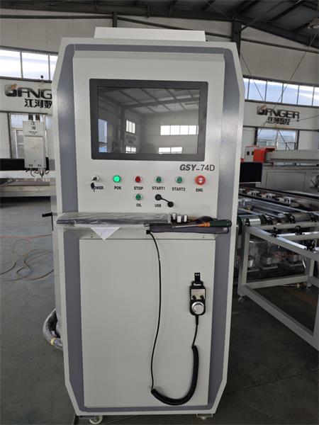 Countertop CNC Router GSY-74D