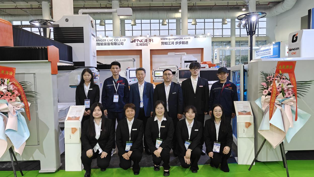 Ganger CNC's 25th Xiamen Stone Fair Ends Successfully Ganger CNC's 25th Xiamen Stone Fair Ends Successfully