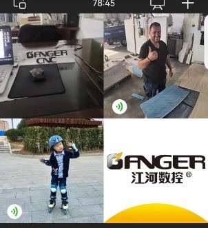 微信图片_20250522085245.png Quickly resolve customer operational issues with the Ganger CNC aftersales team
