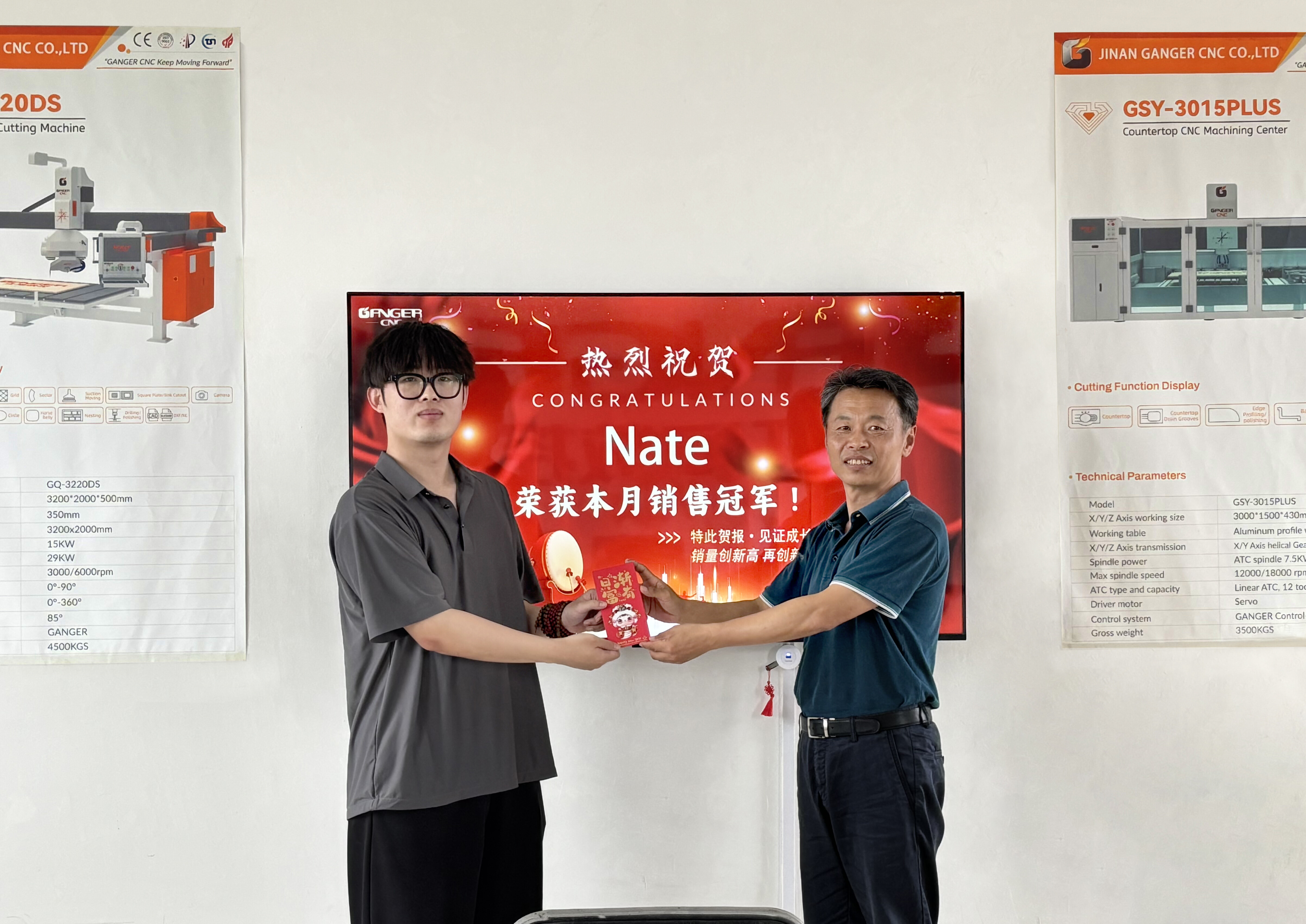 Nate Named Sales Champion! Nate Named Sales Champion!