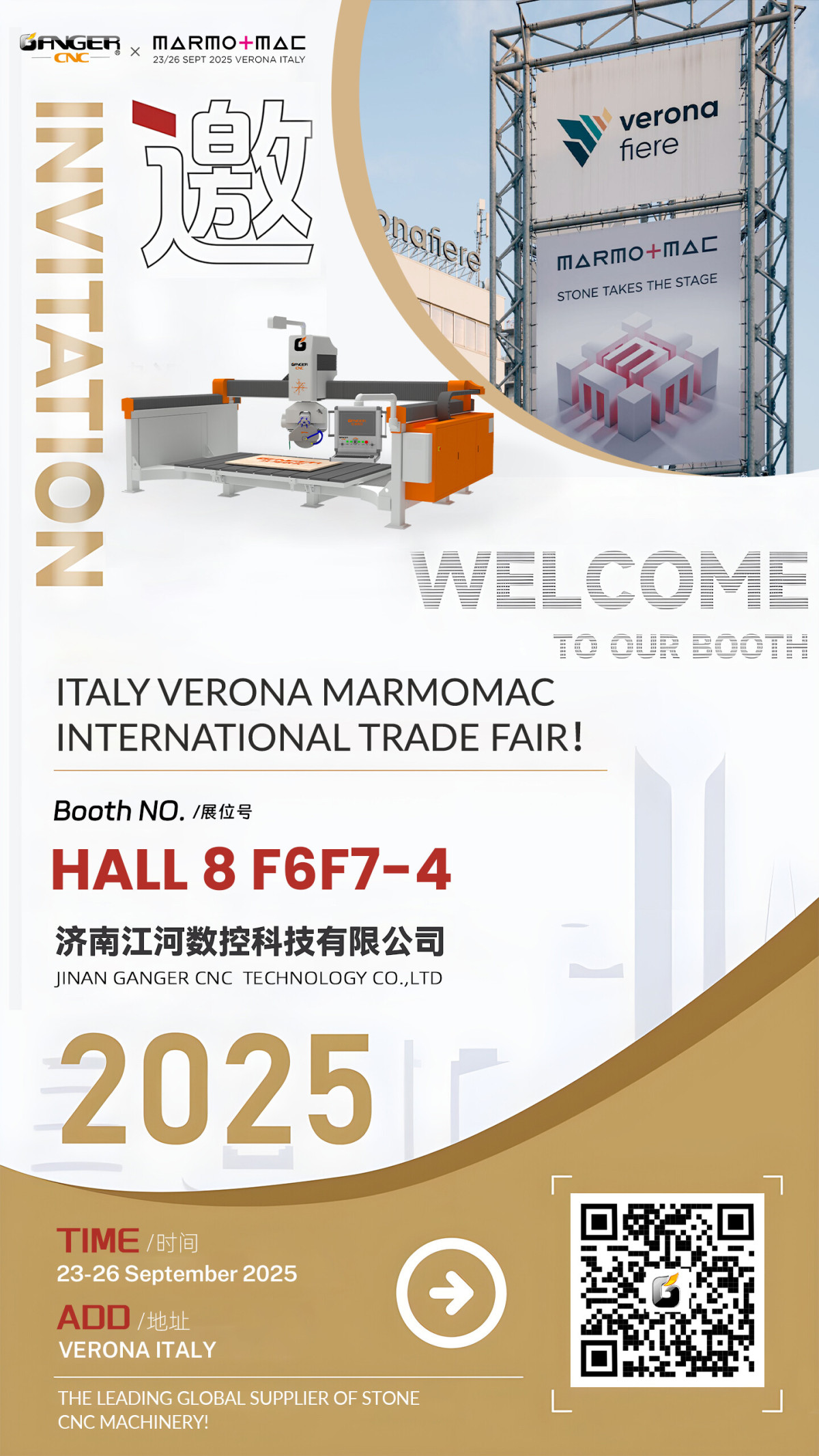  Join Us at MARMOMAC 2025 in Verona! Discover Advanced Stone Bridge Saw Solutions!