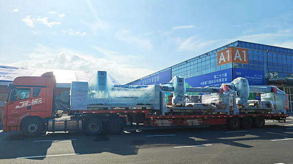 微信图片_20250314112122