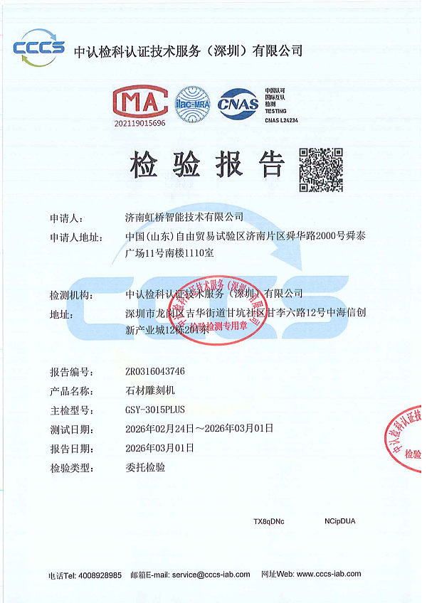 d760c386419e86ffb40c1b1cfe73722c