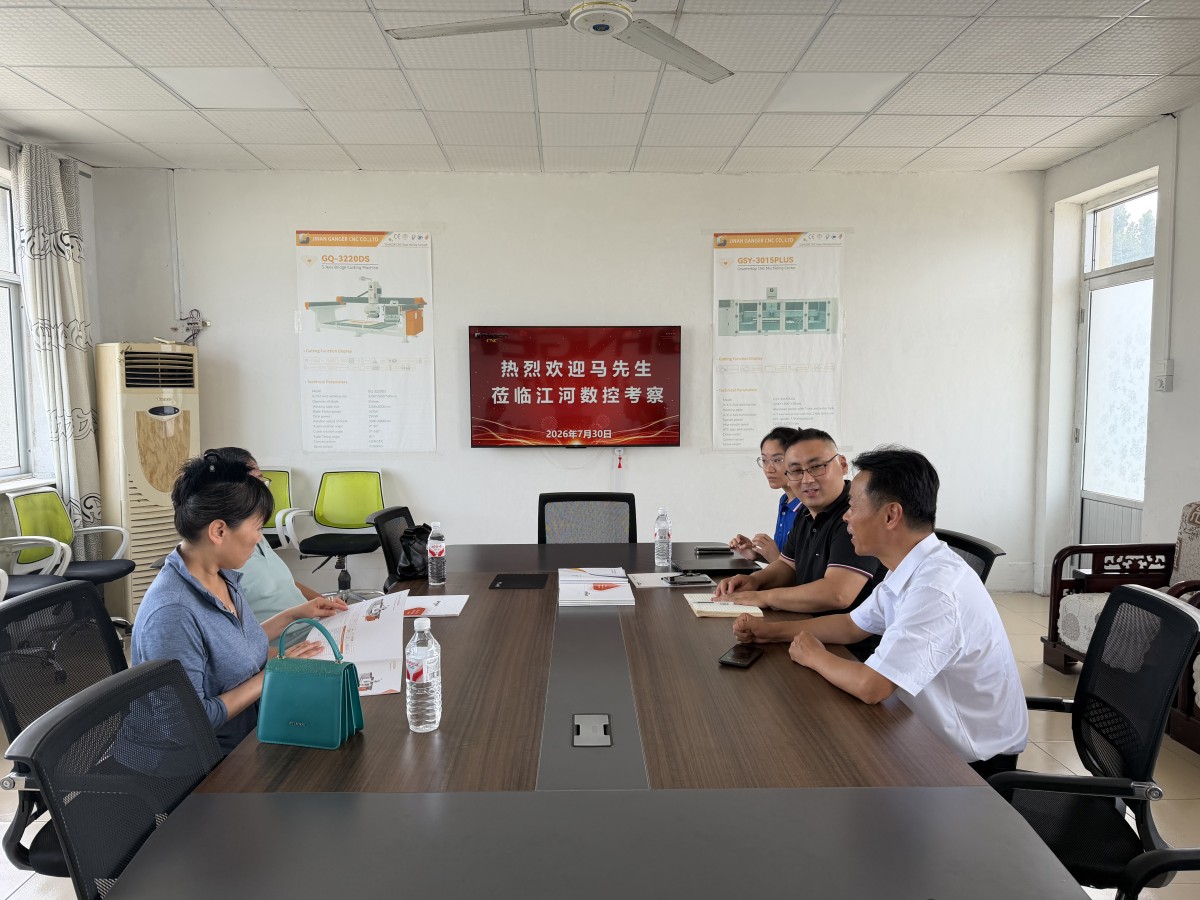 Factory Inspection by Agents from Saudi Arabia and Switzerland