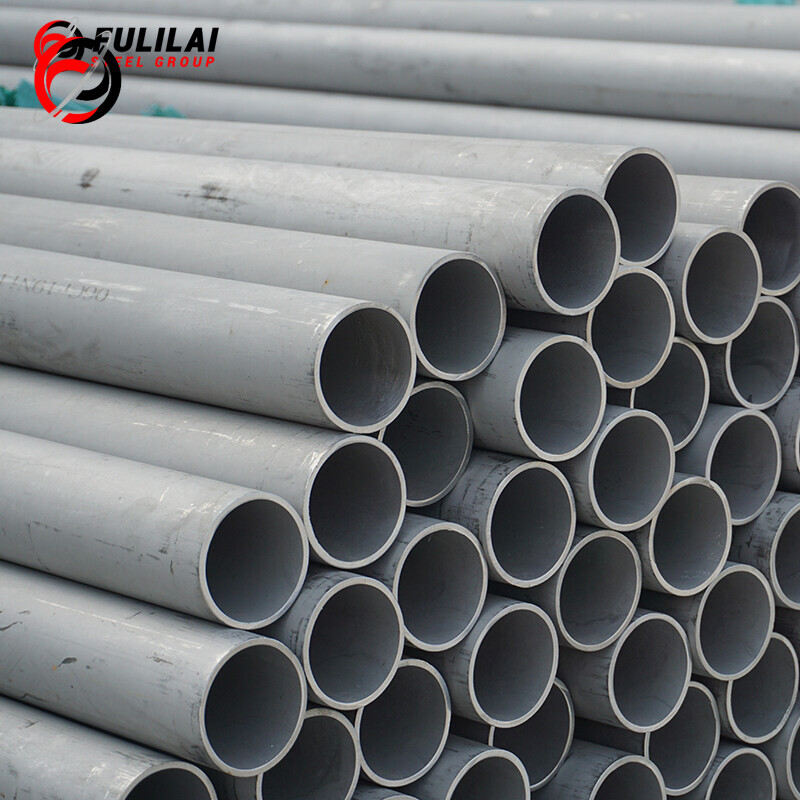 Stainless Steel Pipe