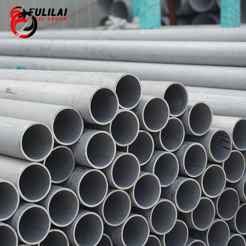 Stainless Steel Pipe