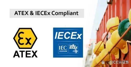 IECEX.jpg