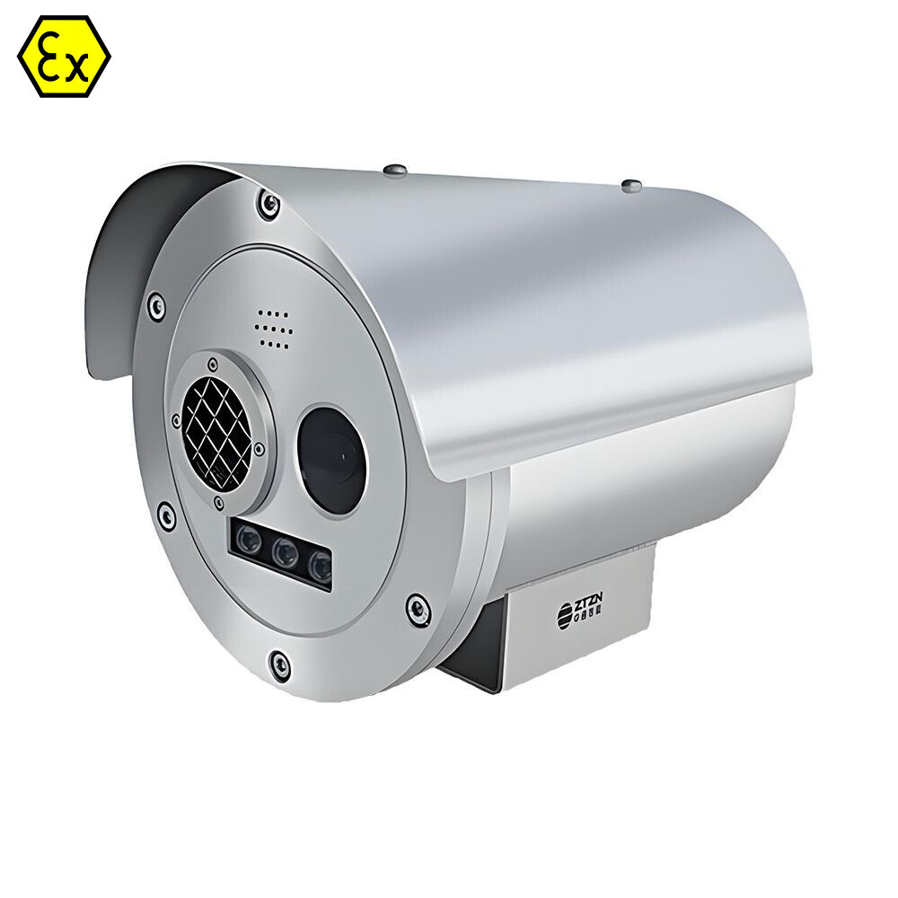 BTS-7D Explosion-proof thermal Imaging Gun CCTV Camera