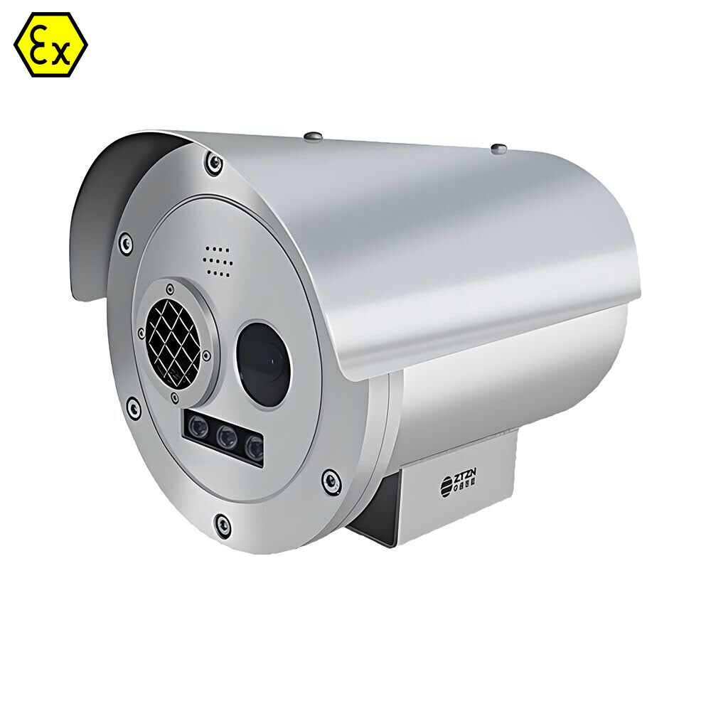 Explosion-proof Thermal Imaging Gun CCTV Camera (Dual optical fusion)