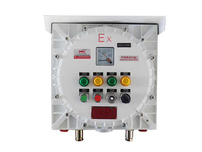 To choose the explosion-proof control box that suits you, you can refer to the following aspects: