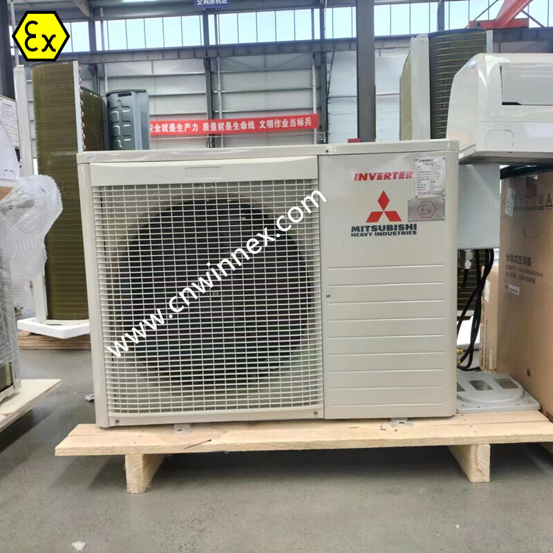 New Batch Of Mitsubishi Atex Explosion-Proof Wall-Mounted Split Air Conditioners Successfully Delivered To Customers