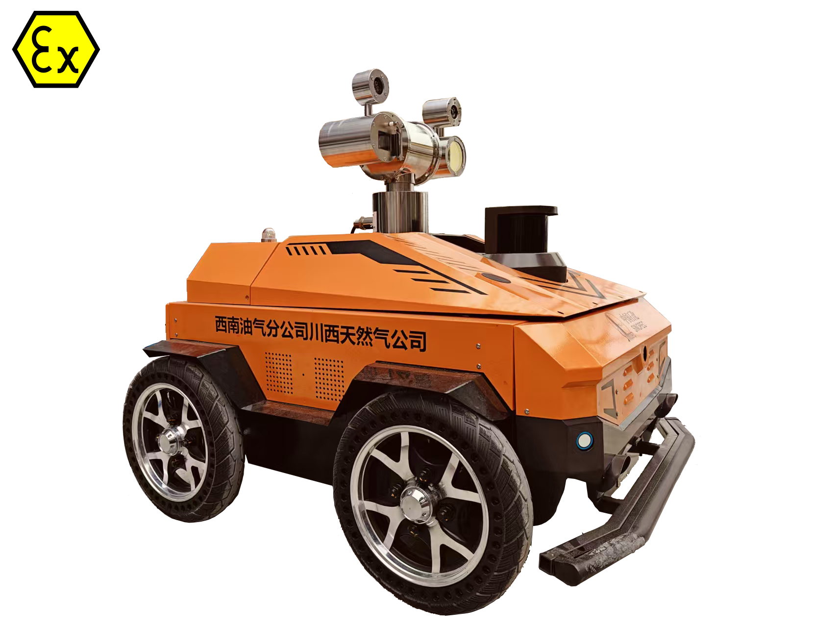 Explosion-Proof Robot Explosion-Proof Robot