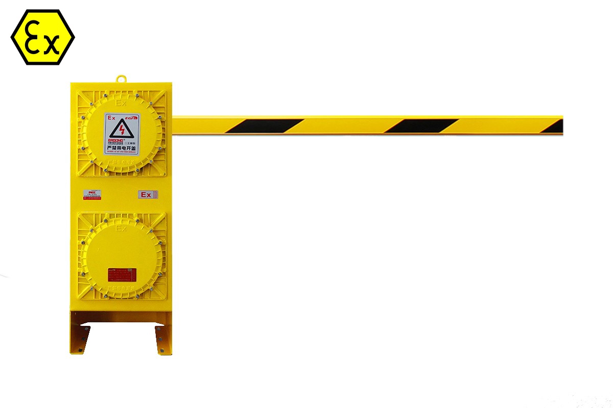 Explosion-proof Barrier Gate
