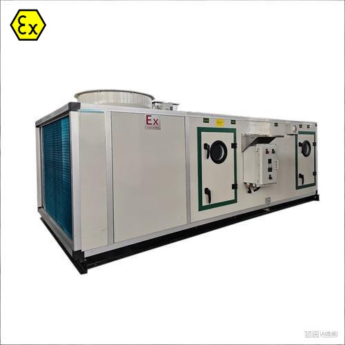 ​CNWINNEX Atex Certified Rooftop Packaged Explosion-Proof Air Conditioning Unit | Full Zone1/2/21/22 Coverage, Safe Central Cooling for Large Hazardous Plants