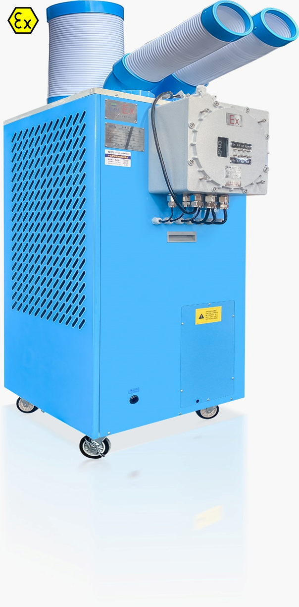 Full Mobility & Full Explosion-Proof Safety | CNWINNEX BKT-3.5F Mobile Packaged Explosion-Proof Air Conditioner for Hazardous Industrial Sites Full Mobility & Full Explosion-Proof Safety | CNWINNEX BKT-3.5F Mobile Packaged Explosion-Proof Air Conditioner for Hazardous Industrial Sites