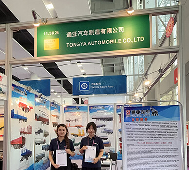 Welcome to find us at the Canton Fair 11.3K24!