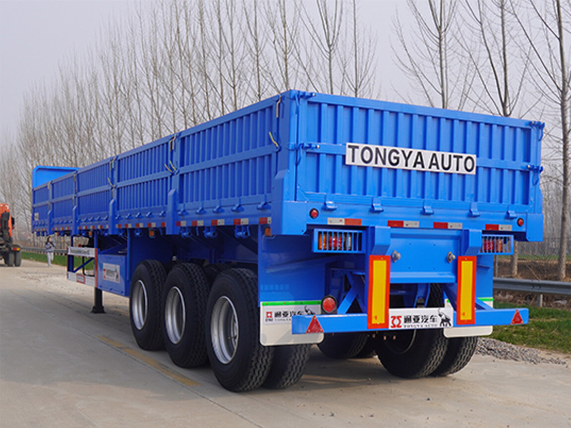 Side Wall Semi Trailer
