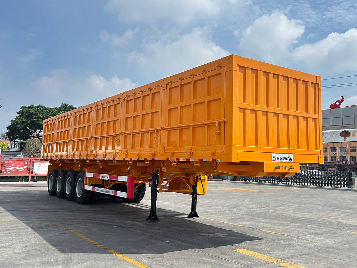 120T 4 Axle Side Dump Semi Trailer 