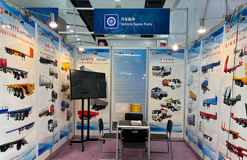 canton fair1