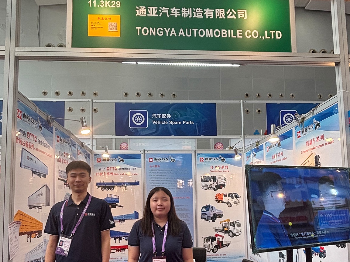 The 139th Canton Fair kicks off today--We look forward to seeing you there. The 139th Canton Fair kicks off today--We look forward to seeing you there.