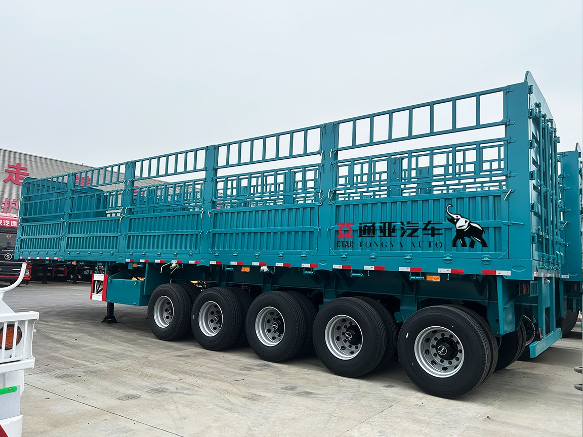 fence semi trailer4 5 Axle Fence Semi Trialer for Bulk Cargoes