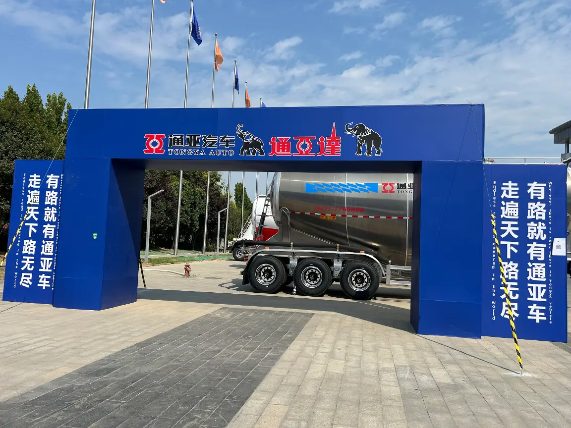 The opening ceremony of the22TH EXHIBITION OF SPECIAL PURPOSE VEHICLES LIANGSHAN was held today.