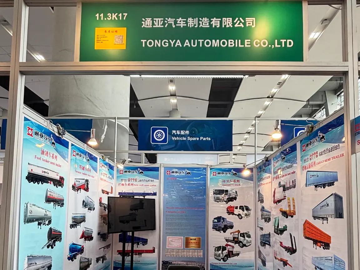 Le stand 11.3K17 est prêt : Tongya Automobile accueille les acheteurs à la 140e Foire de Canton Le stand 11.3K17 est prêt : Tongya Automobile accueille les acheteurs à la 140e Foire de Canton