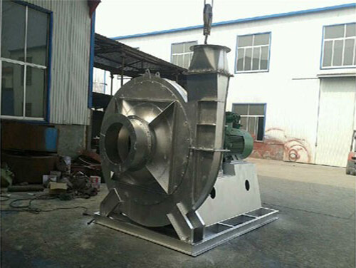 COAL POWDER CENTRIFUGAL FAN