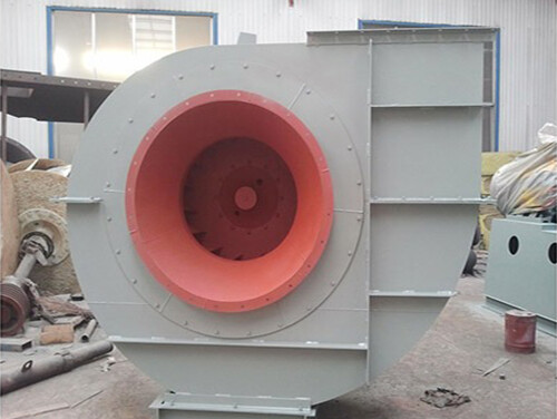 BOILER SUCTION FAN