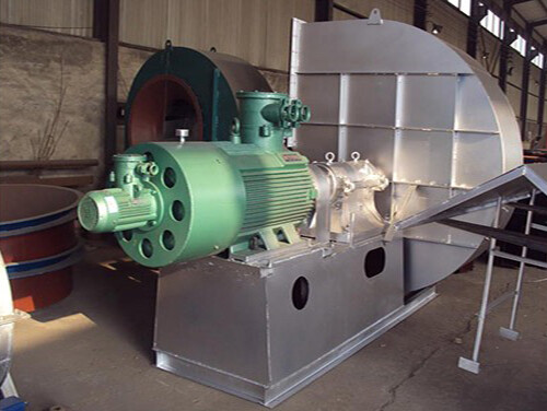 BOILER BLOWER
