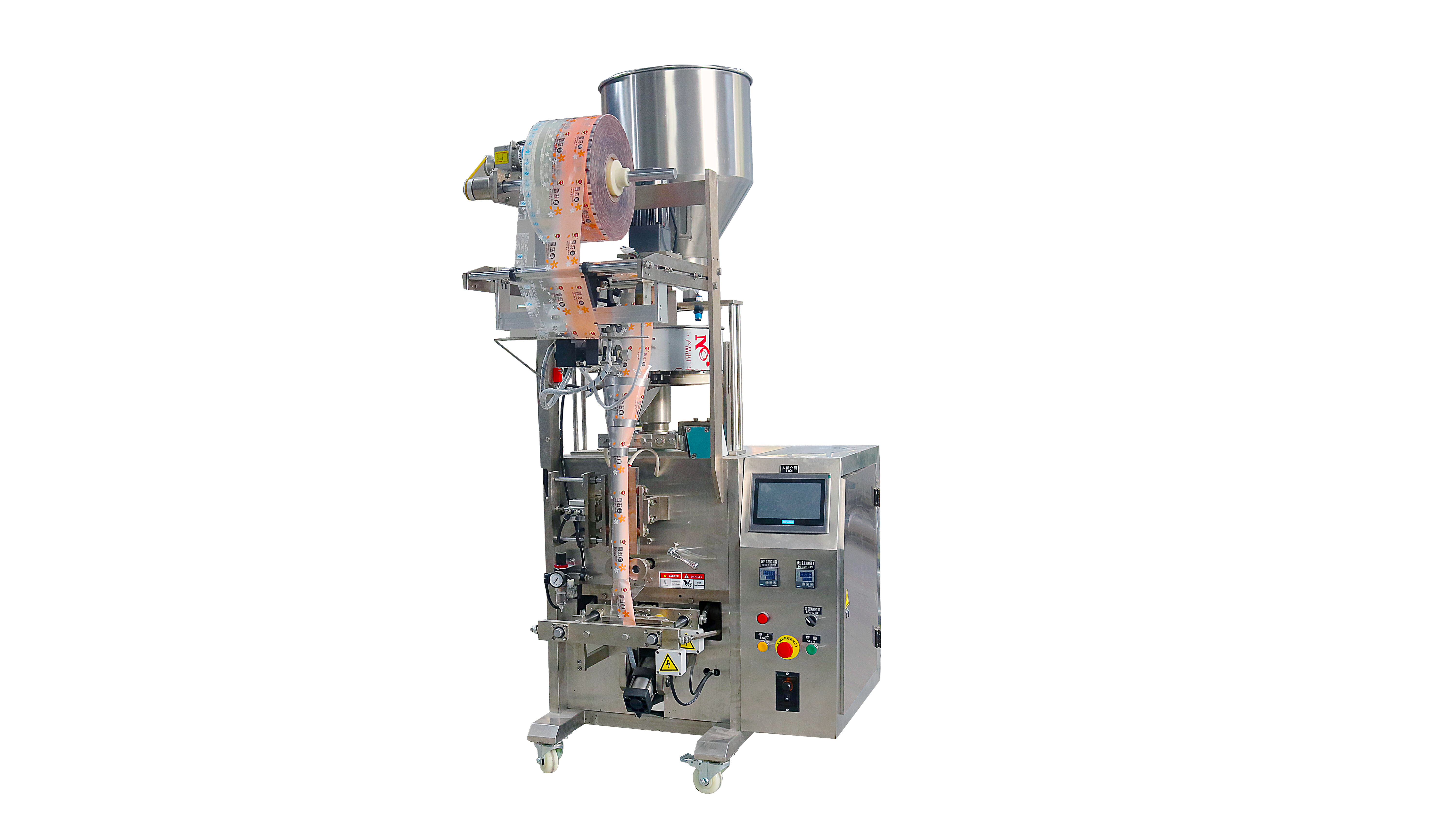 SG-160K Granule Packaging Machine