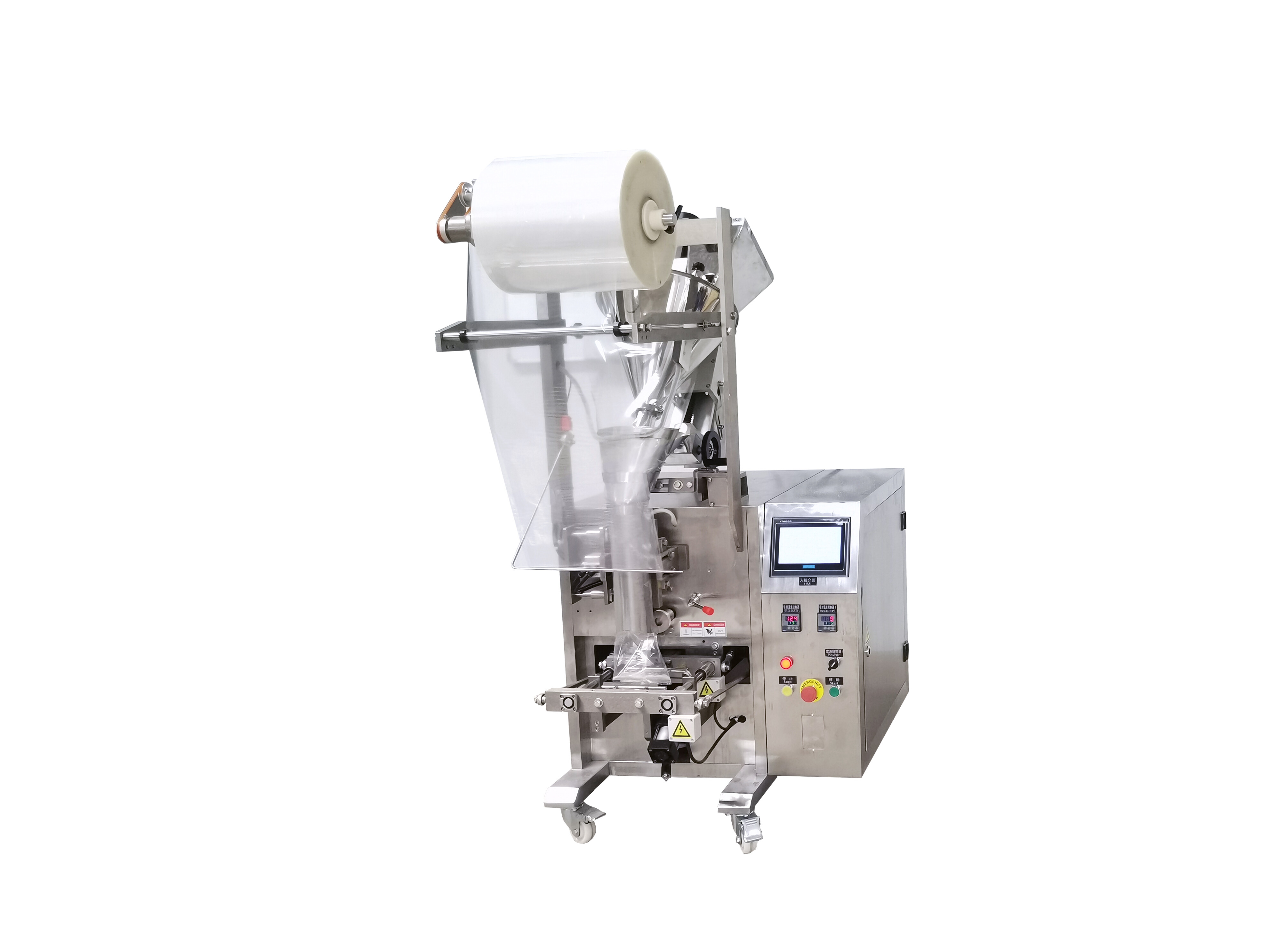 SG-160F Horizontal screw metering powder packaging machine