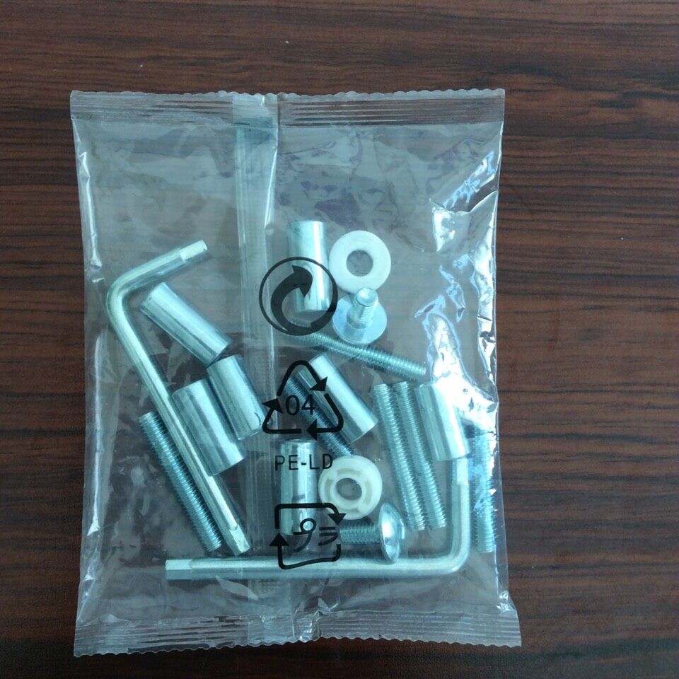 Multi-plate screw packaging machine