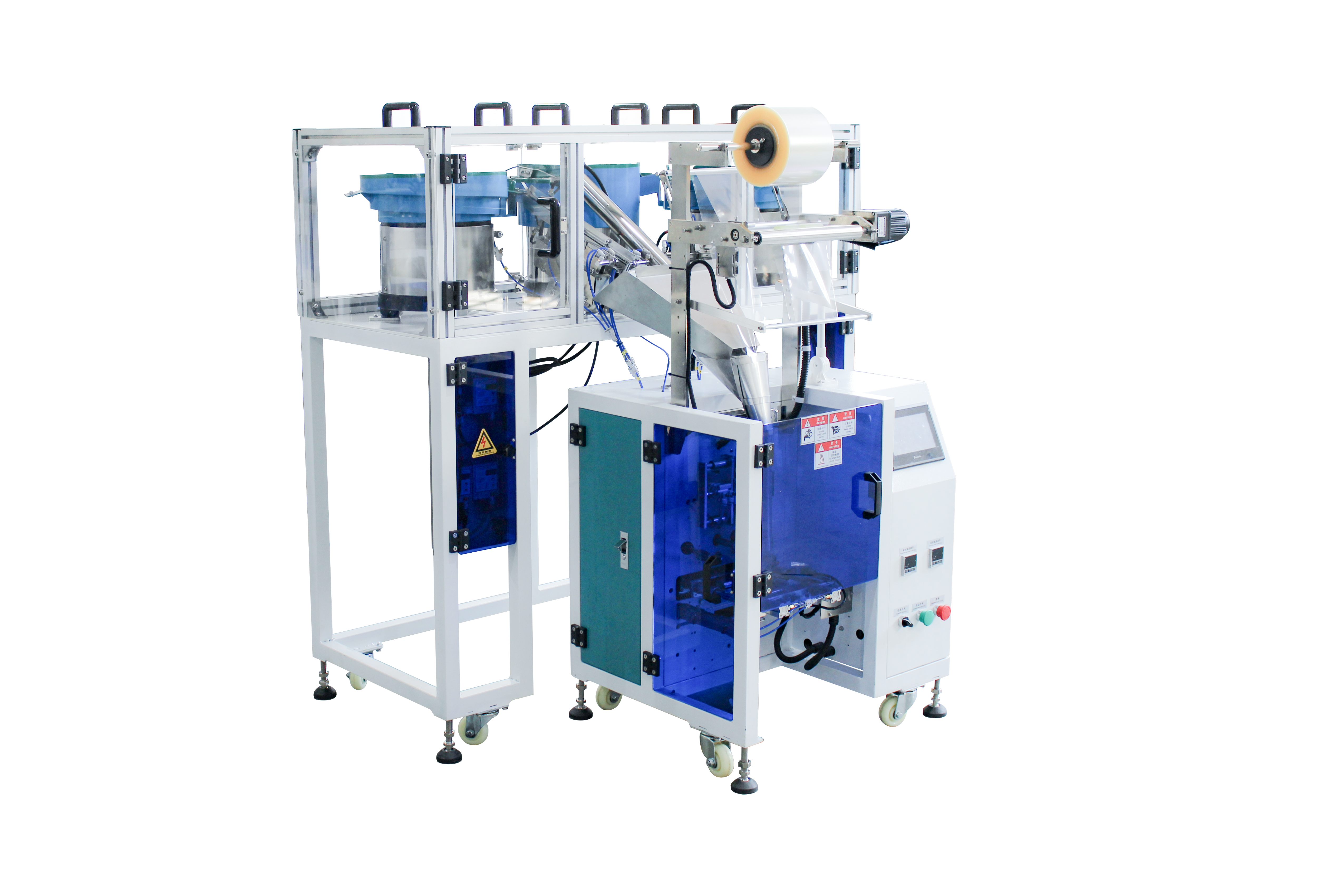 Three-plate screw packaging machine