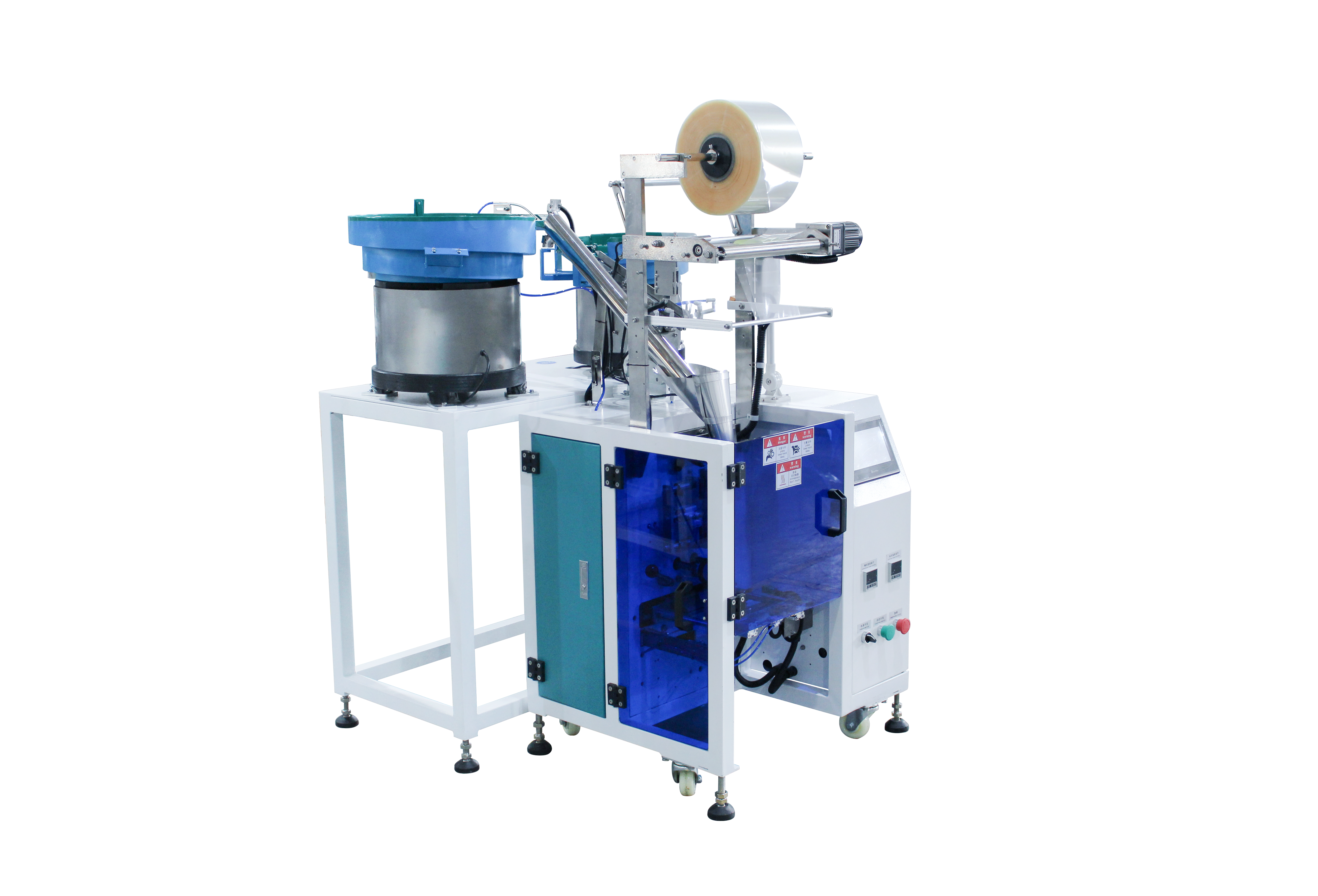 Double disc screw packaging machine