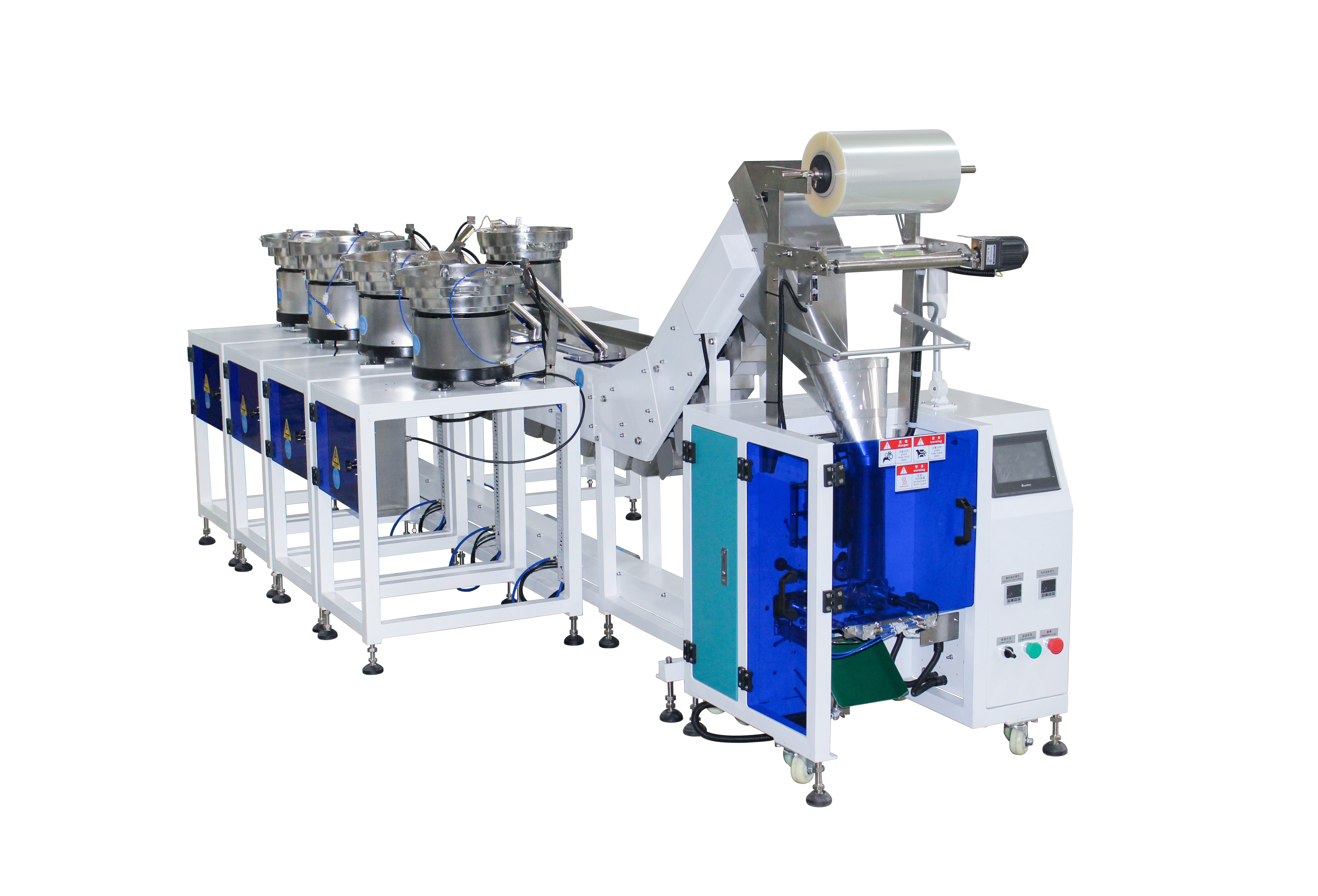 Five vibration tray packaging machine