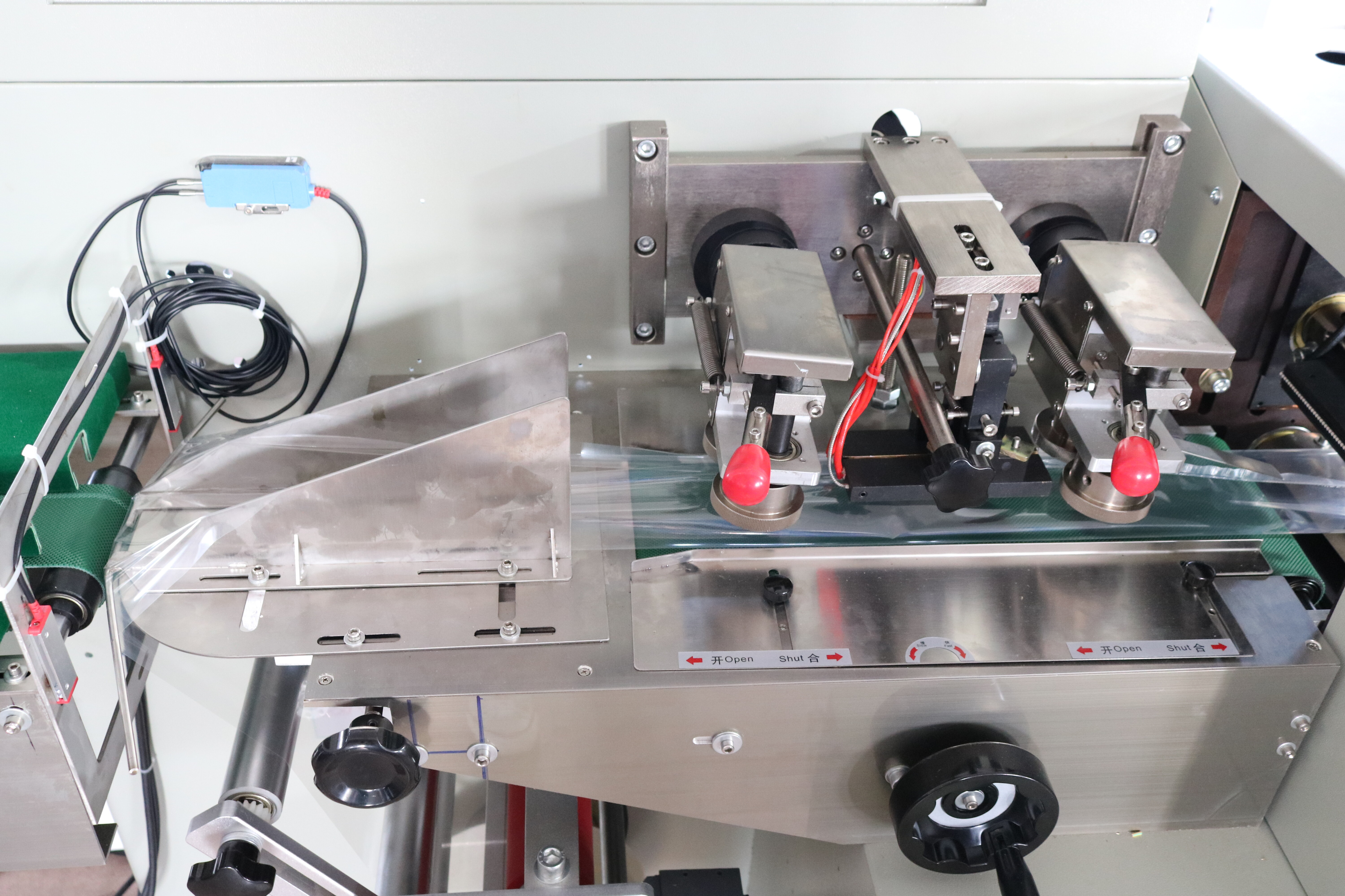 250 Hardware Packaging Machine