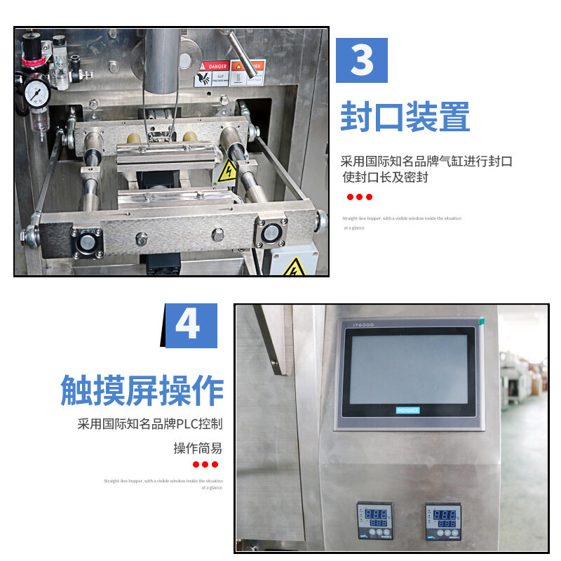 新款160B细节2.jpg 新款160B细节2.jpg