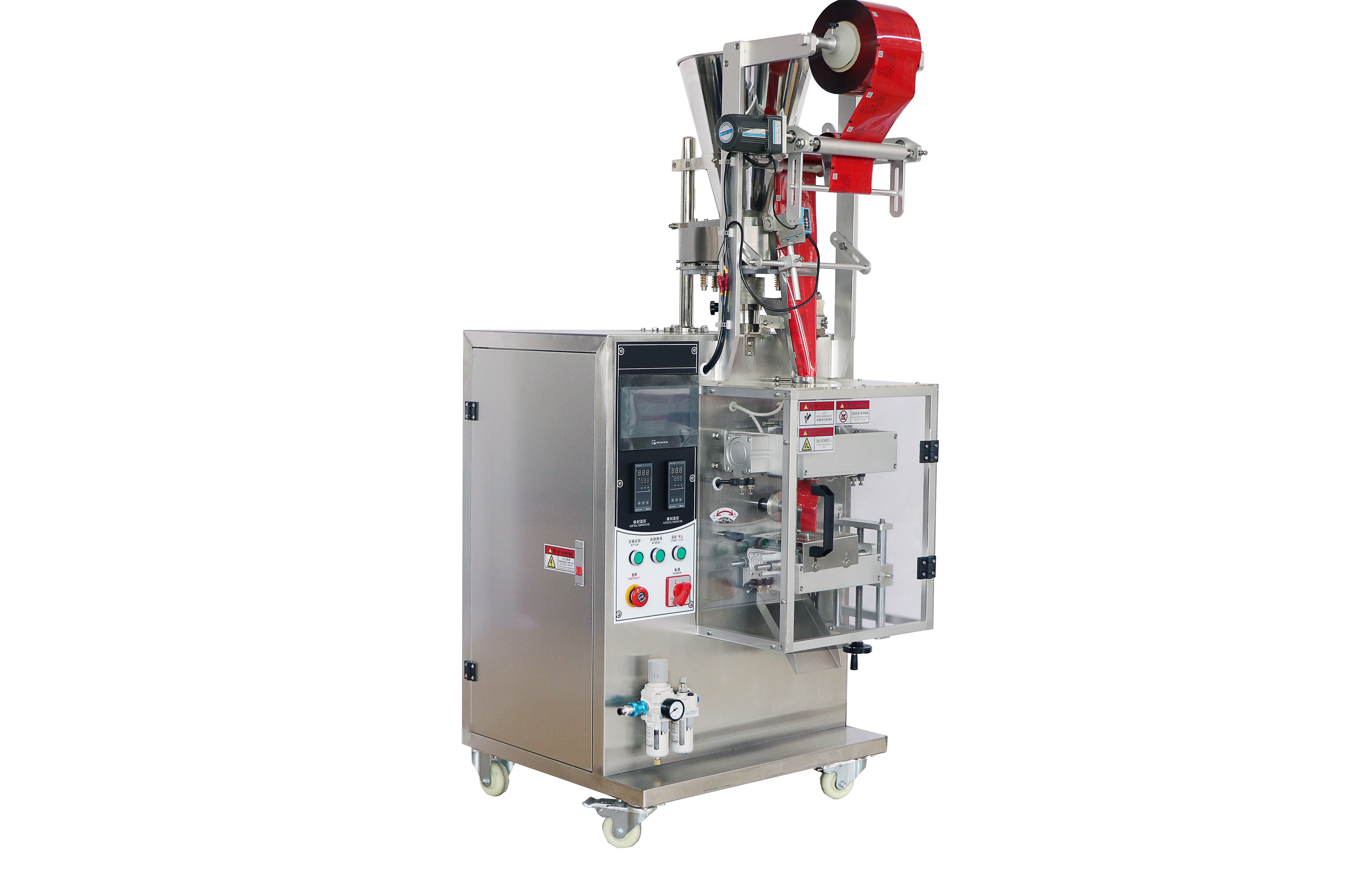 Granule Packaging Machine