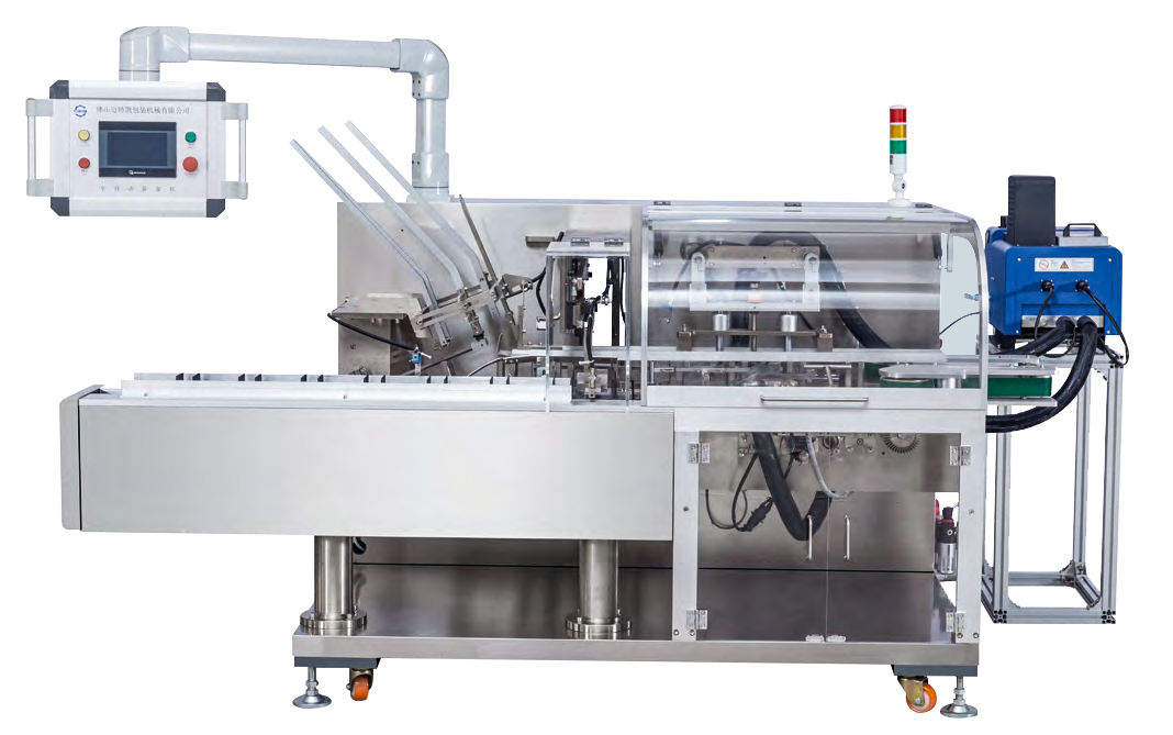 120F glue spraying box sealing machine