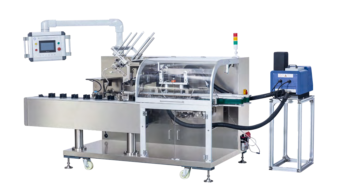 120F glue spraying box sealing machine