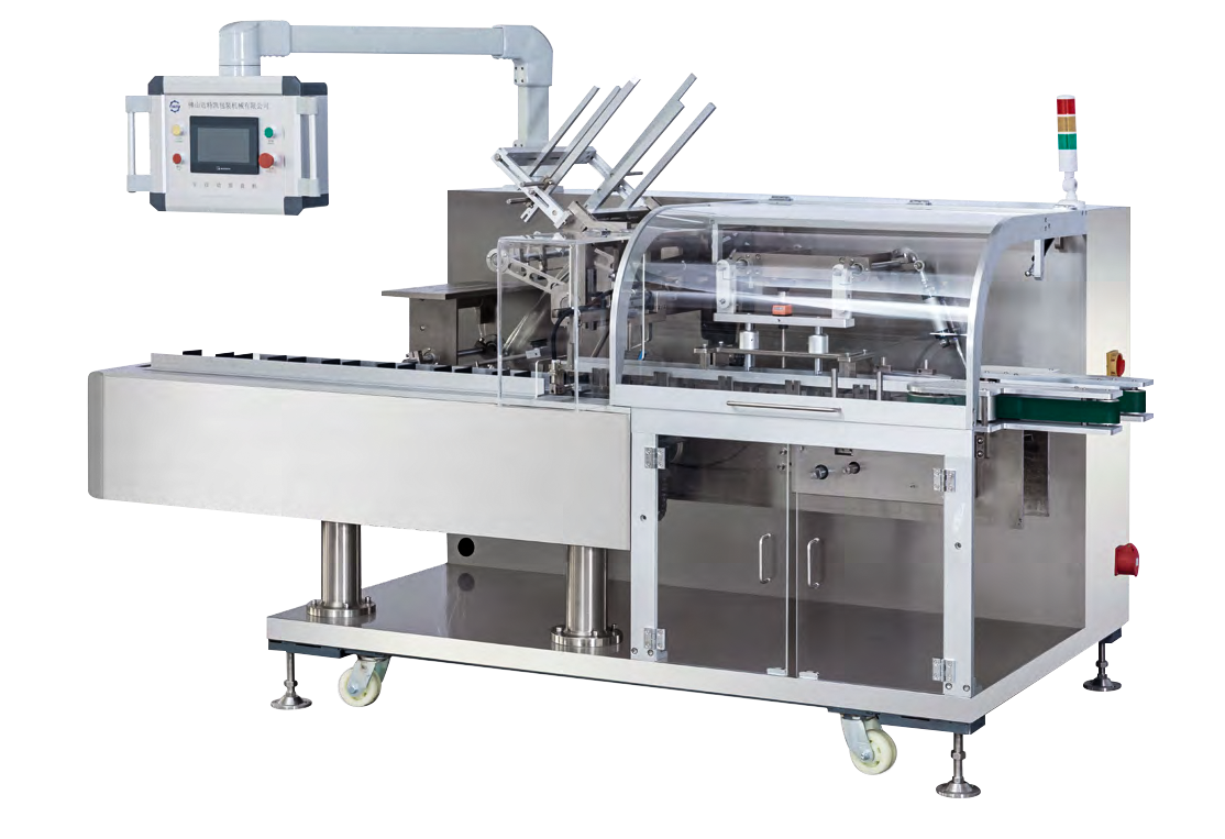 130 Automatic Cartoning Machine