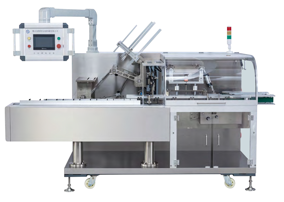 130 Automatic Cartoning Machine